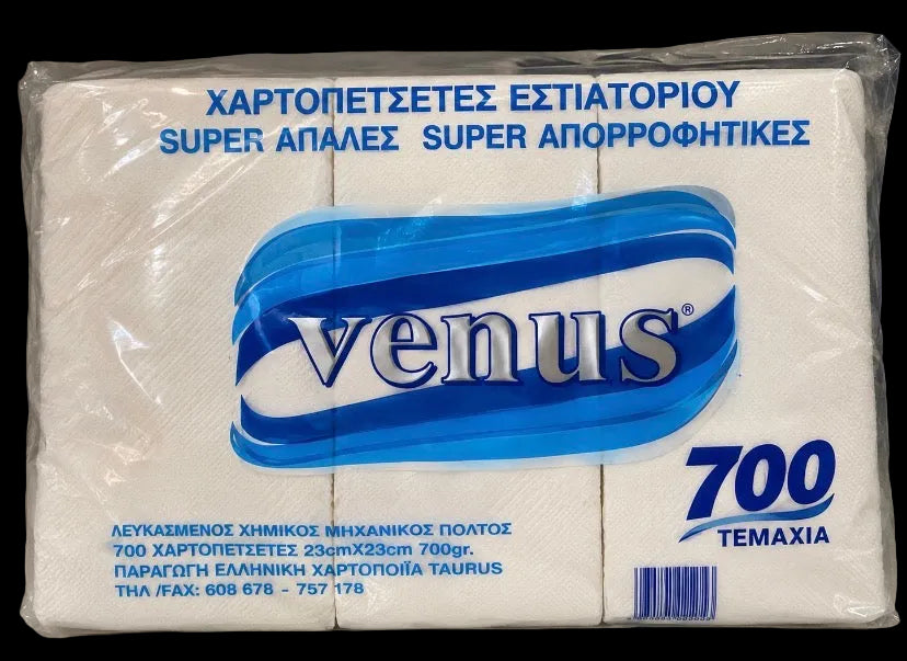 Venus Χαρτοπετσέτες Εστιατορίου 23×23 cm – 700 Τεμάχια