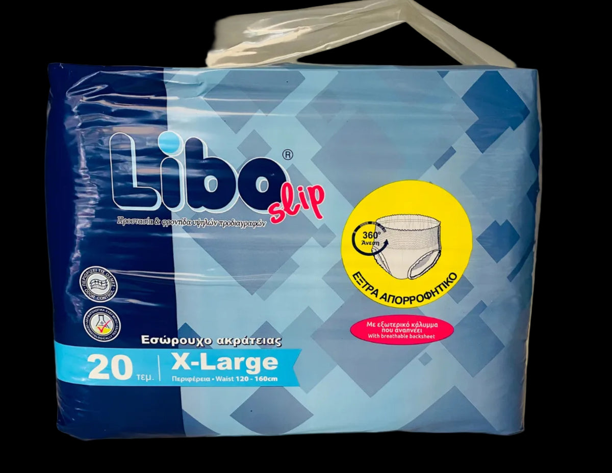 LIBO βρακάκι ακράτειας XL 20 τεμάχια