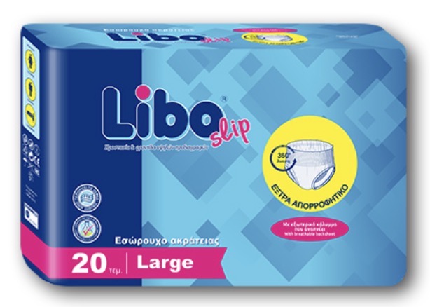 LIBO βρακάκι ακράτειας Large 20 τεμάχια