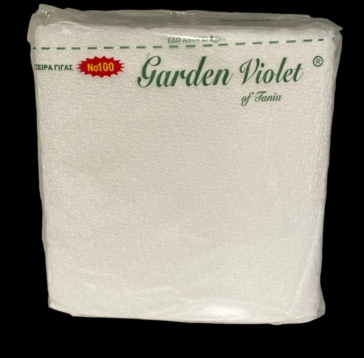 Χαρτοπετσέτες Garden Violet No100 33×33 cm – 70 Τεμάχια