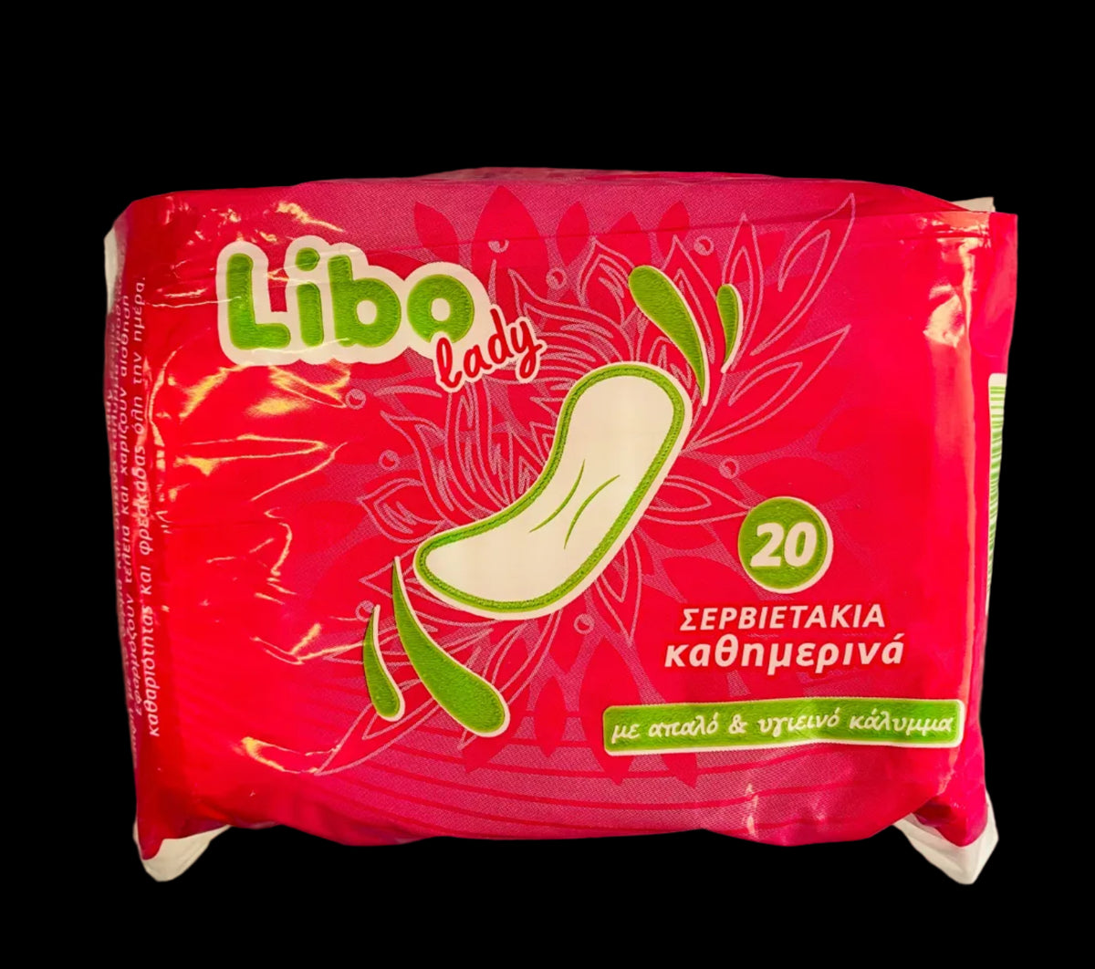 Libo Lady Σερβιετάκια Καθημερινά με Απαλό & Υγιεινό Κάλυμμα                  20 τεμάχια