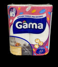 Gama Economy Χαρτί Κουζίνας 2 Φύλλων – 2 Ρολά