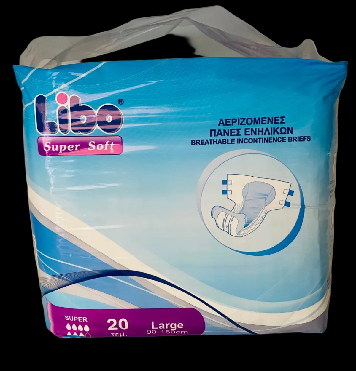 LIBO πάνες ακράτειας Large 20 τεμάχια