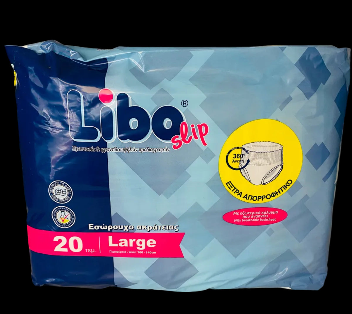 LIBO βρακάκι ακράτειας Large 20 τεμάχια