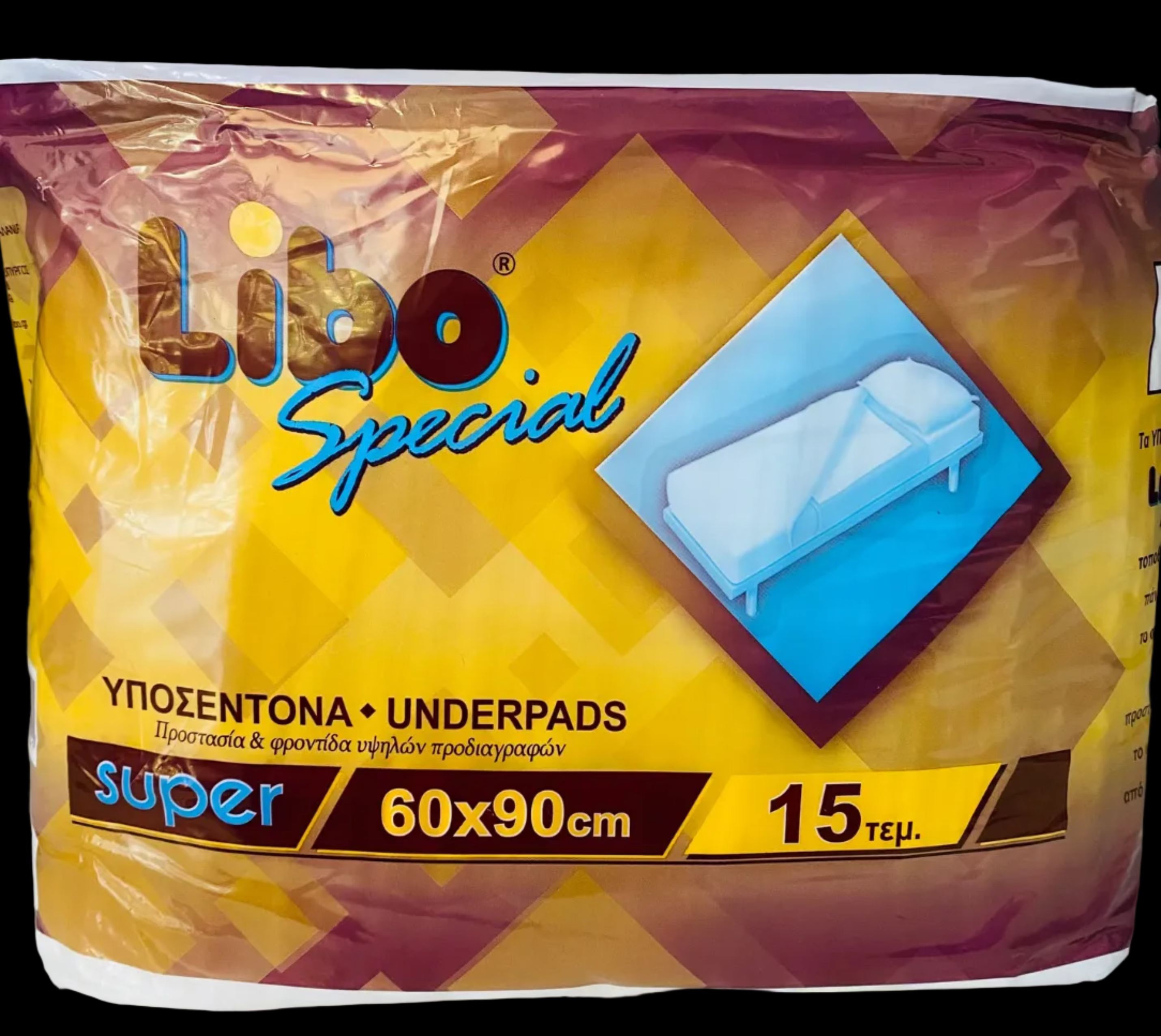 Libo Special Extra – Υποσέντονα 60×90 cm.      15 τεμάχια
