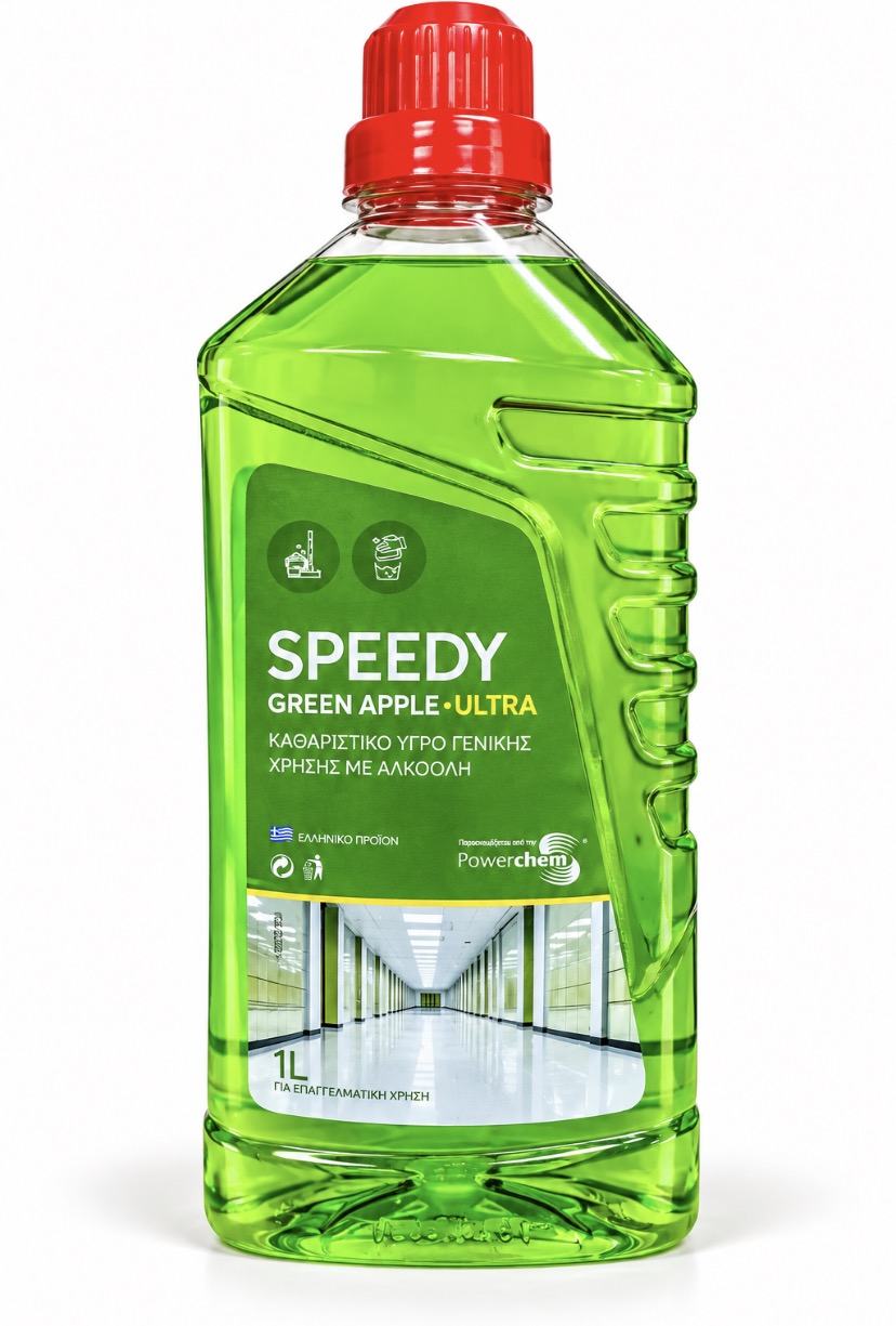 Καθαριστικό Γενικής Χρήσης SPEEDY Green Apple Ultra Powerchem 1L & 4L