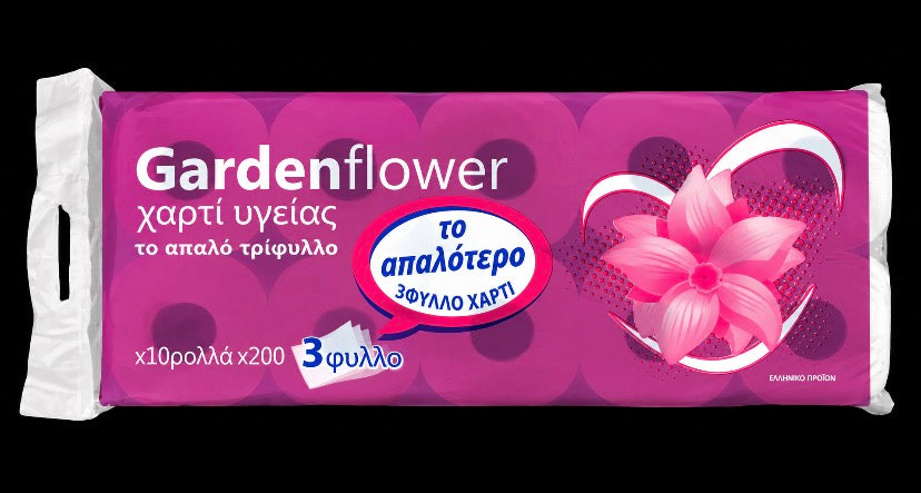 Gardenflower Χαρτί Υγείας 3 Φύλλων – 10 Ρολά x 200 Φύλλα