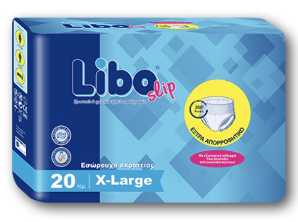 LIBO βρακάκι ακράτειας XL 20 τεμάχια