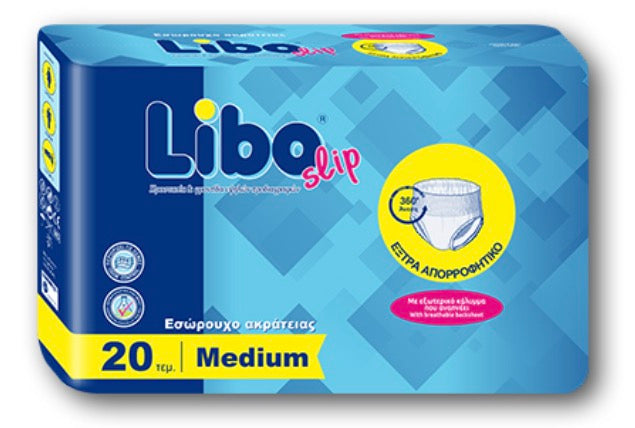 LIBO βρακάκι ακράτειας Medium 20 τεμάχια
