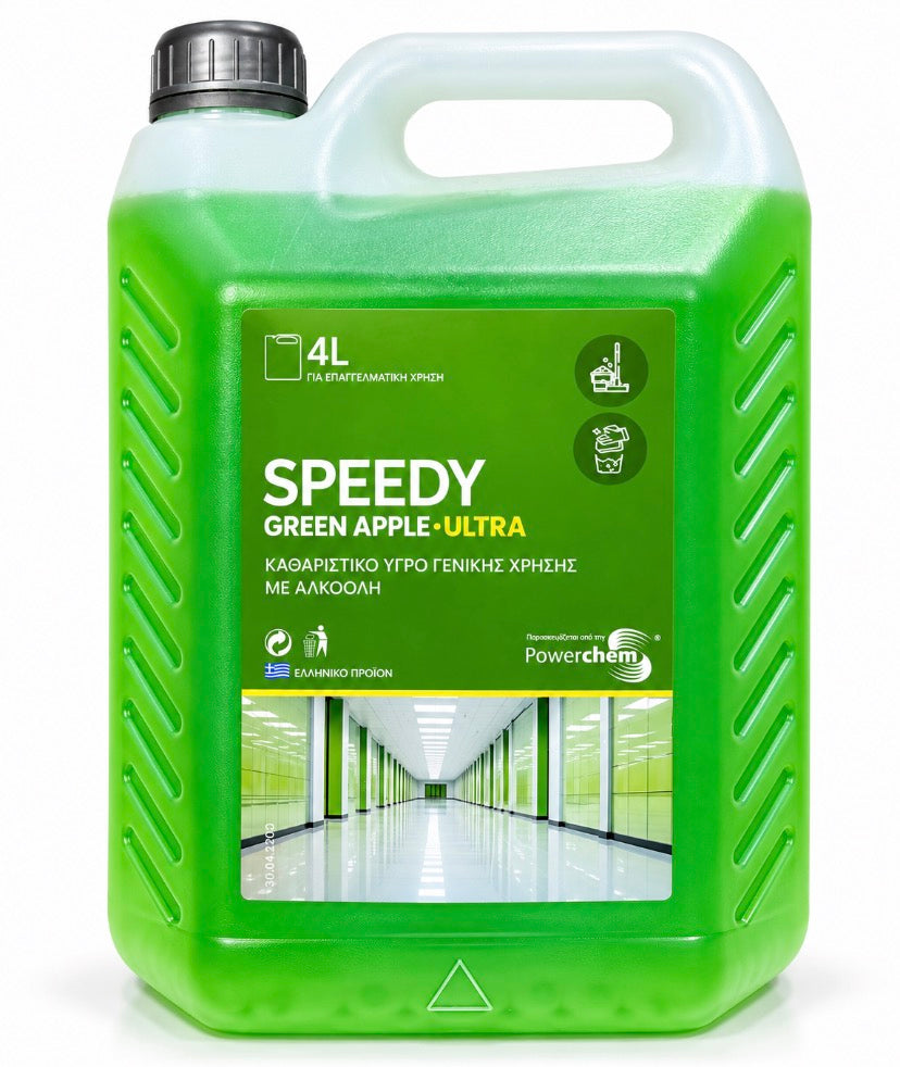 Καθαριστικό Γενικής Χρήσης SPEEDY Green Apple Ultra Powerchem 1L & 4L