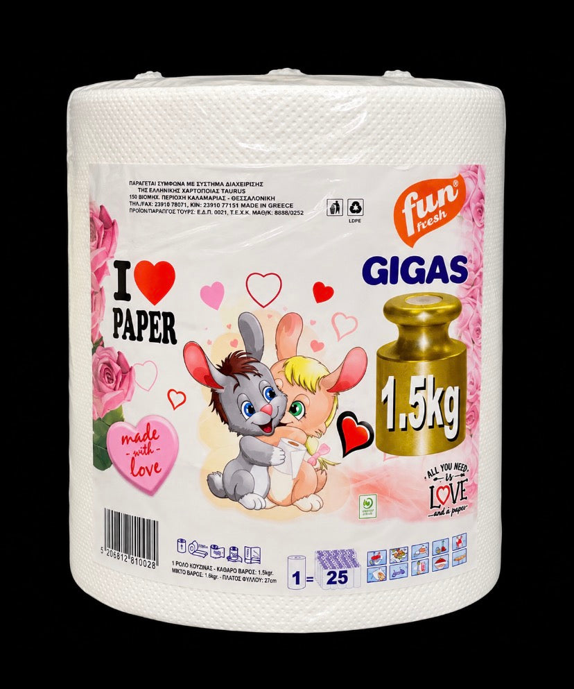 Fun Paper GIGAS Χαρτί Κουζίνας – 1 Ρολό 150m / 600 Φύλλα / 1.5 kg
