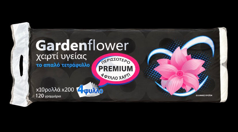 Gardenflower Premium Χαρτί Υγείας 4 Φύλλων – 10 Ρολά 200 φύλλα