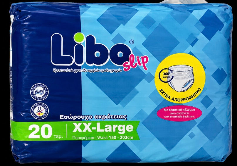LIBO βρακάκι ακράτειας XXL 20 τεμαχίων